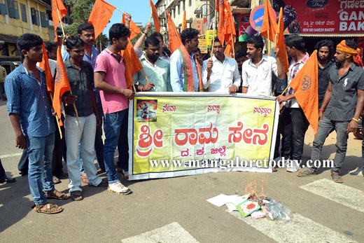 	Rama protest 2